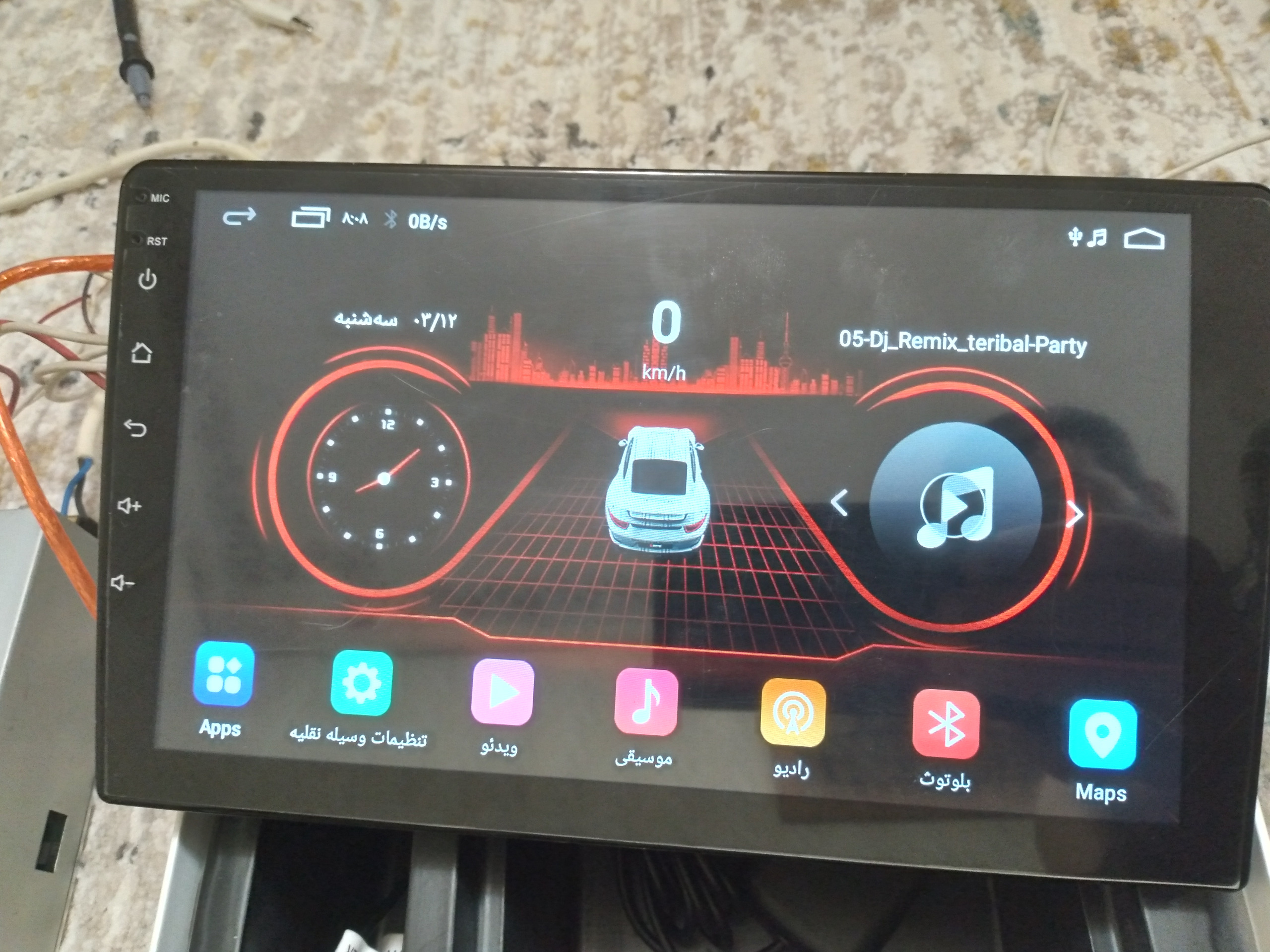 برند BLACK WOLF برد 8163 رم 2 حافظه 64