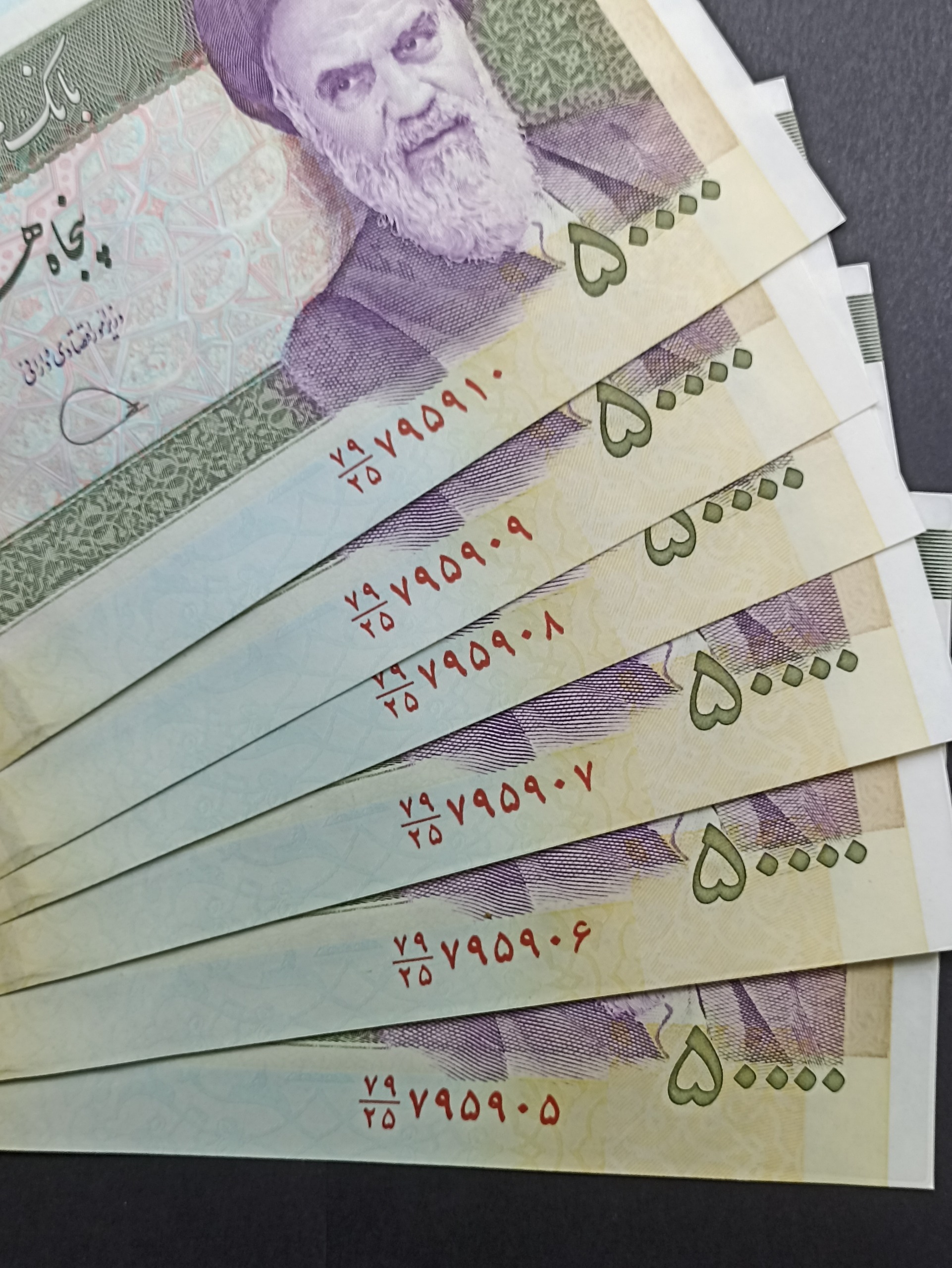 3 جفت پنجی شماره قشنگ همتی دژپسند ترکیب کسر شماره