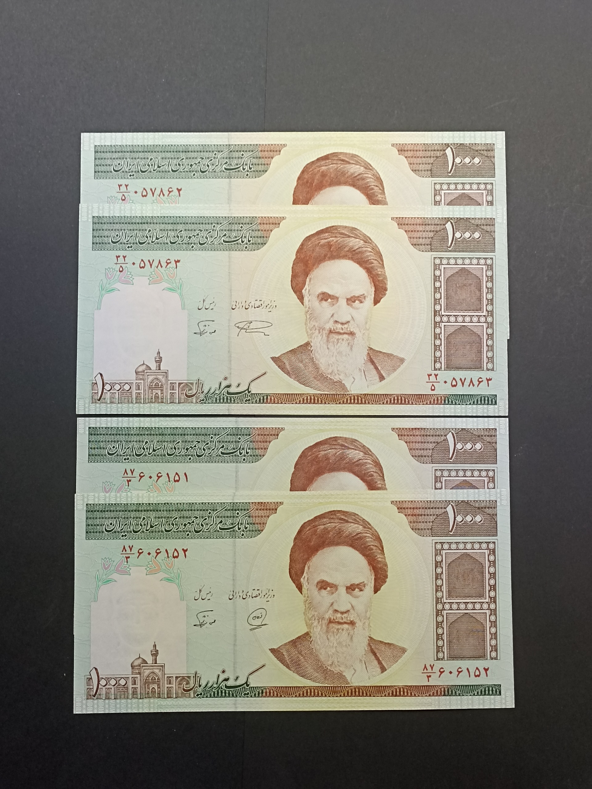 دو جفت 100 تومنی نمازی نوربخش نوربخش محمدخان