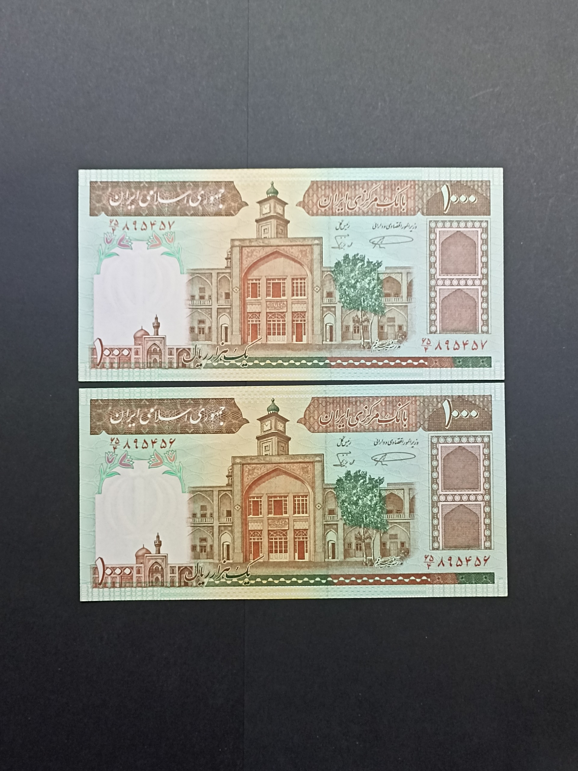 جفت نمازی نوربخش الله سری ششم فیضیه شکستگی دارد