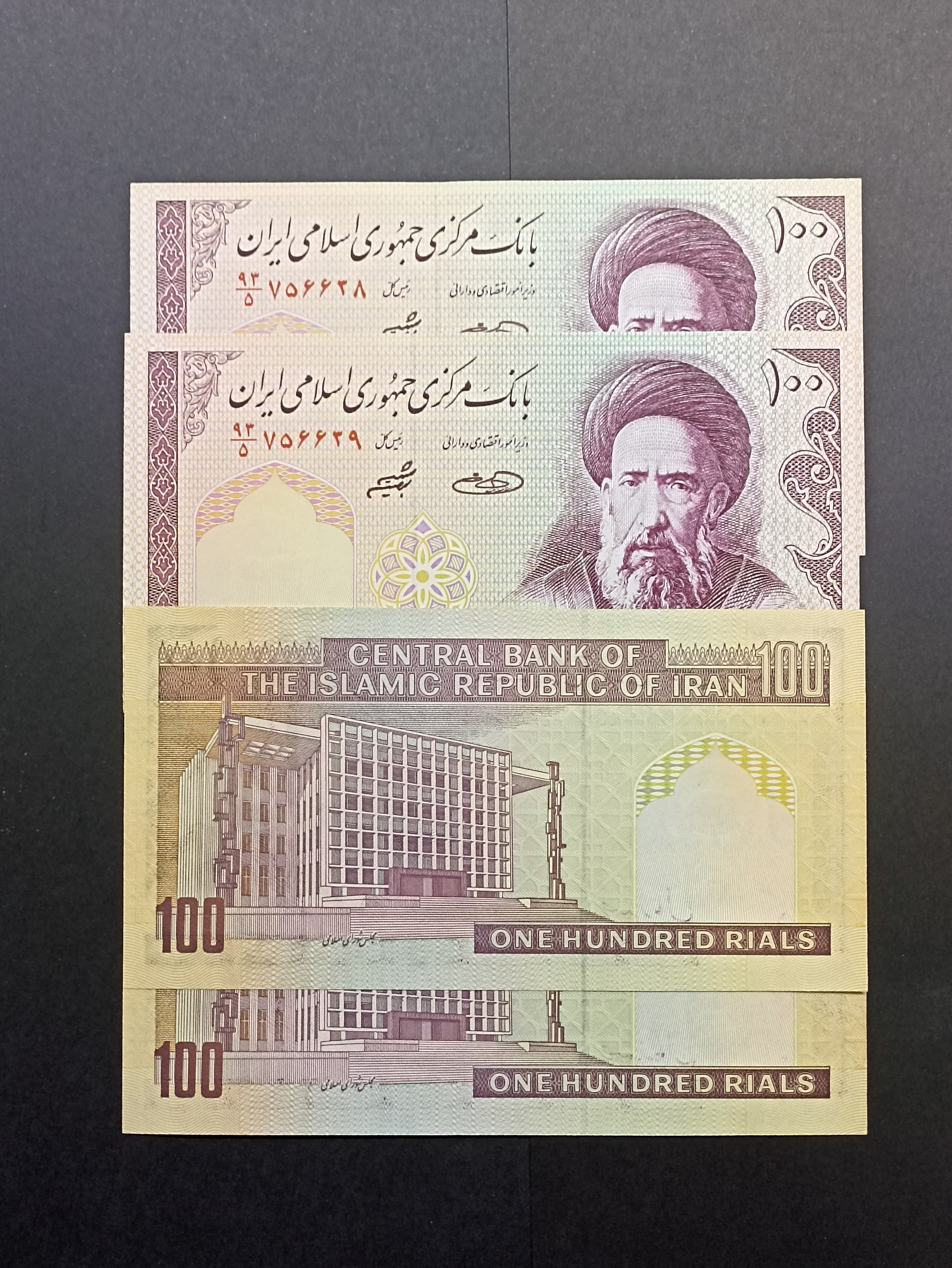 دو جفت شماره قشنگ امضا ماژیکی 10 تومنی مدرس