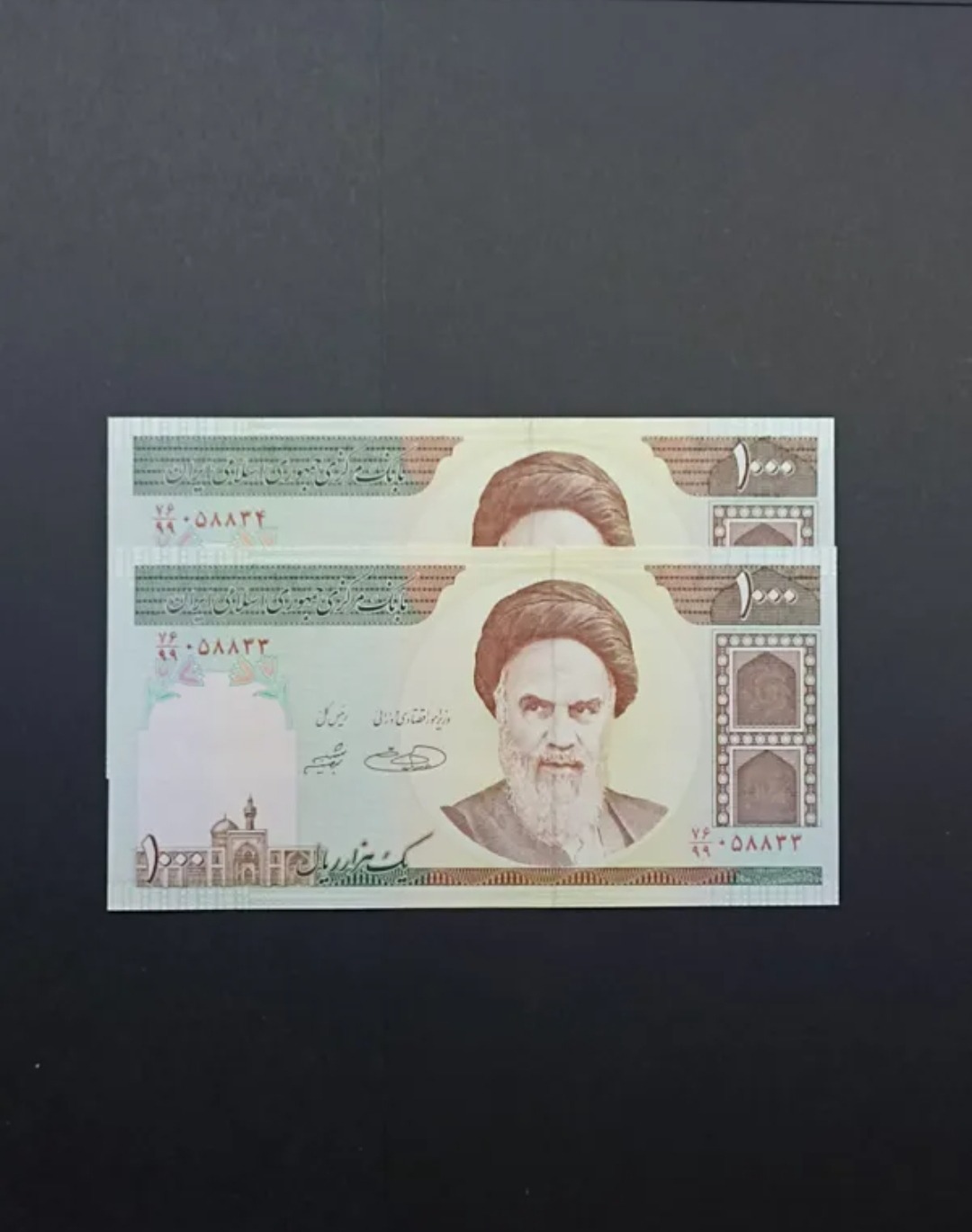 4 جفت جایگزین صفدر شیبانی از بسته قرینه 100 تومنی
