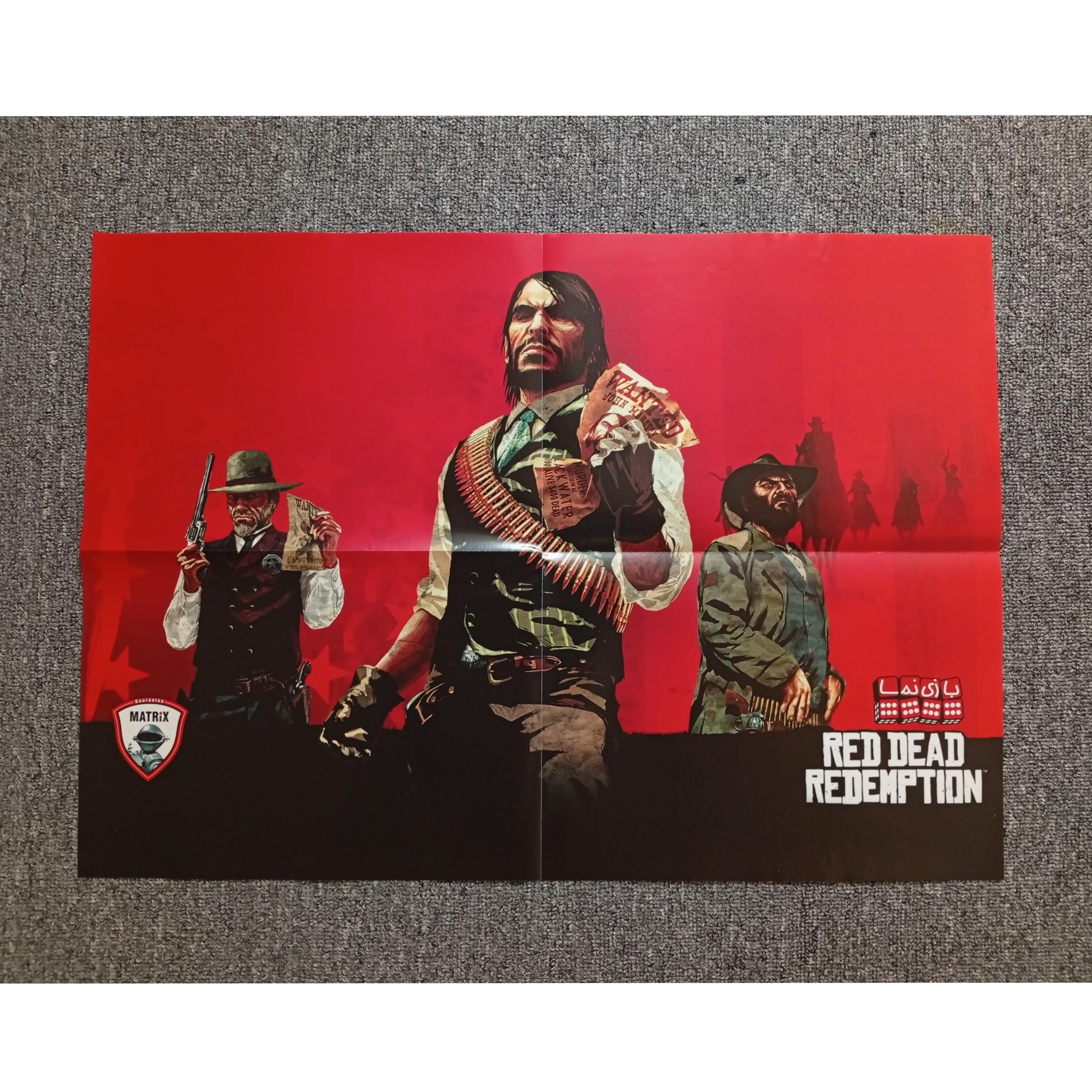 پوستر گیم / بازی Red Dead Redemption گلاسه بزرگ