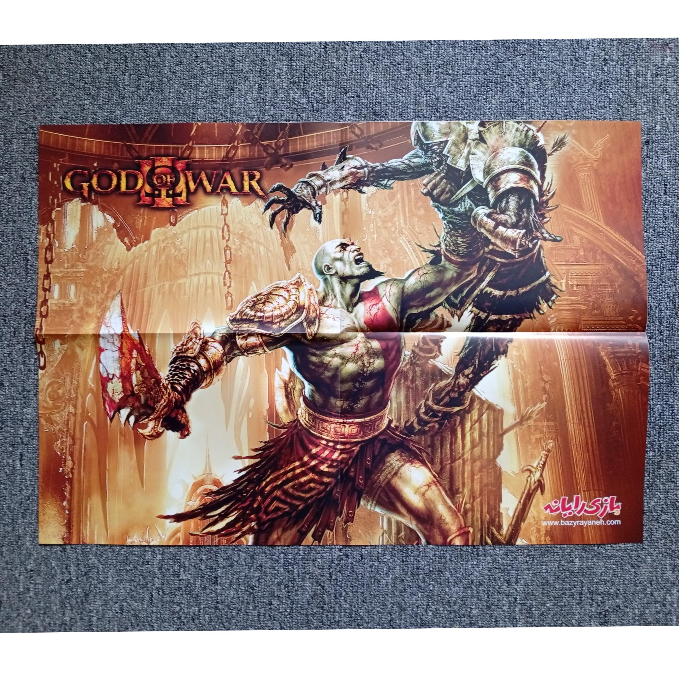 پوستر بازی خدای جنگ God of War III گلاسه بزرگ