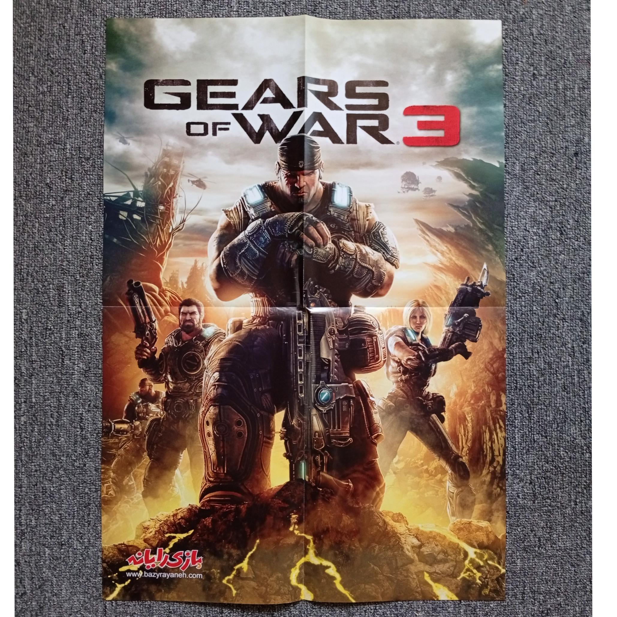 پوستر گیم / بازی Gears of War 3 گلاسه بزرگ