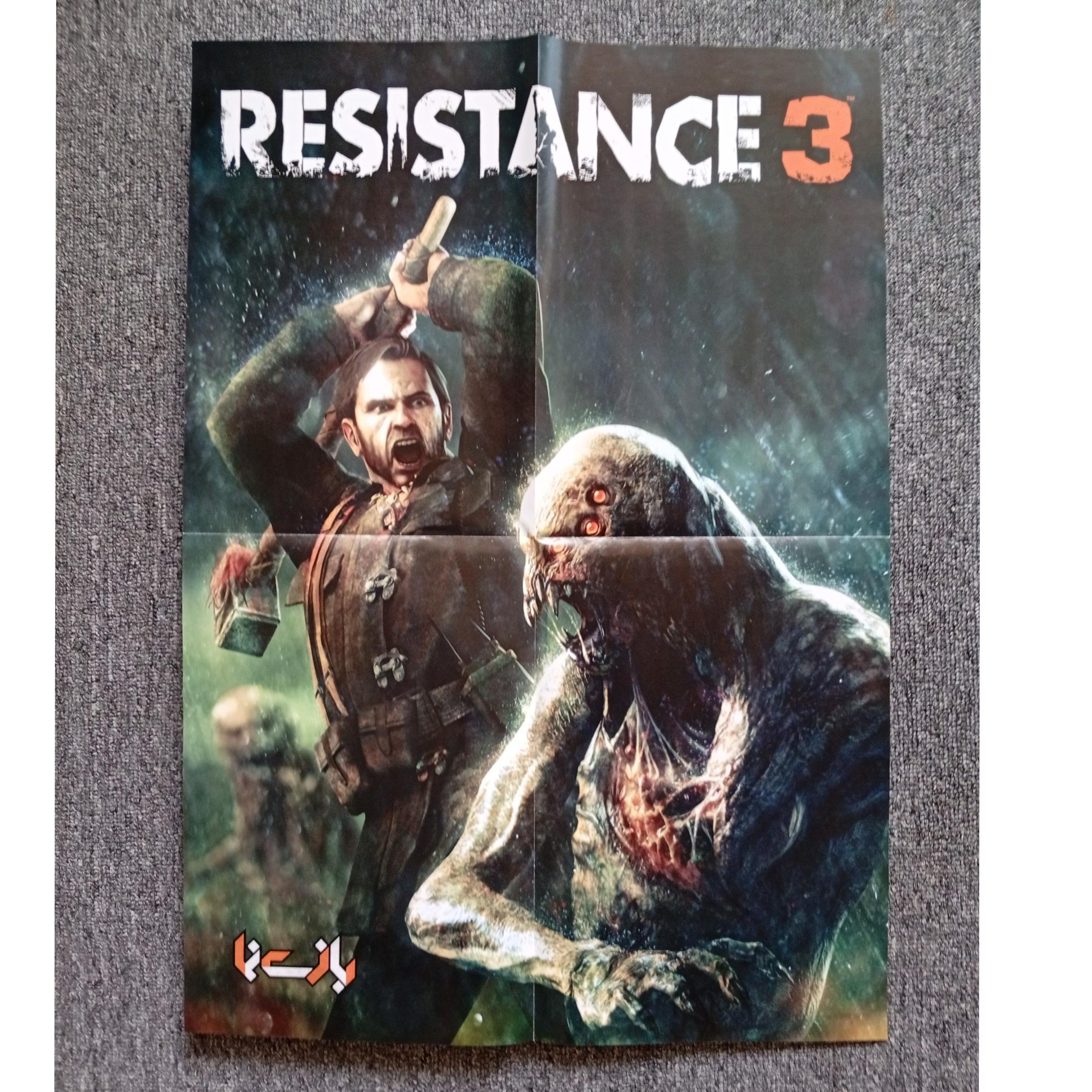 پوستر گیم / بازی Resistance 3 گلاسه بزرگ