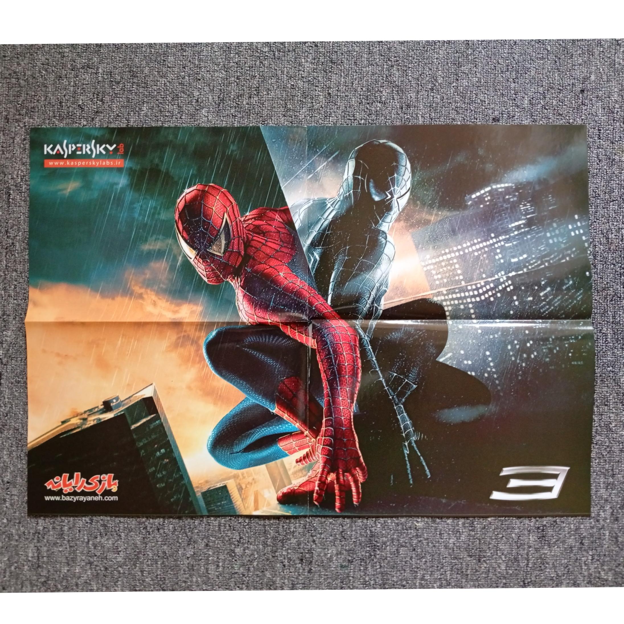 پوستر مرد عنکبوتی Spiderman 3 گلاسه روغنی بزرگ