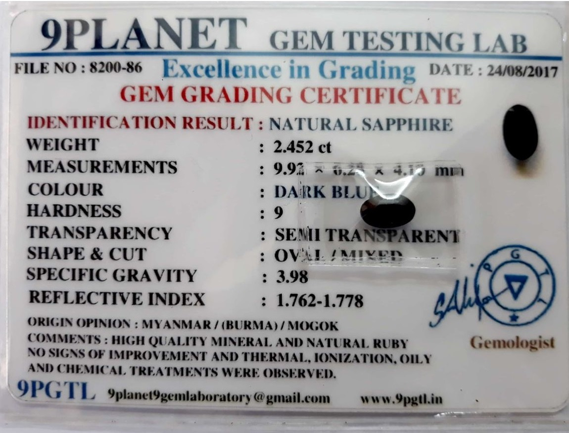 یاقوت کبود برمه اصیل و بکر با شناسنامه فوق تخصصی