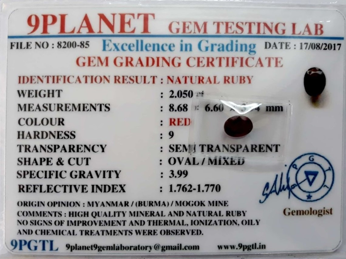 یاقوت برمه اصیل و بکر با شناسنامه فوق تخصصی