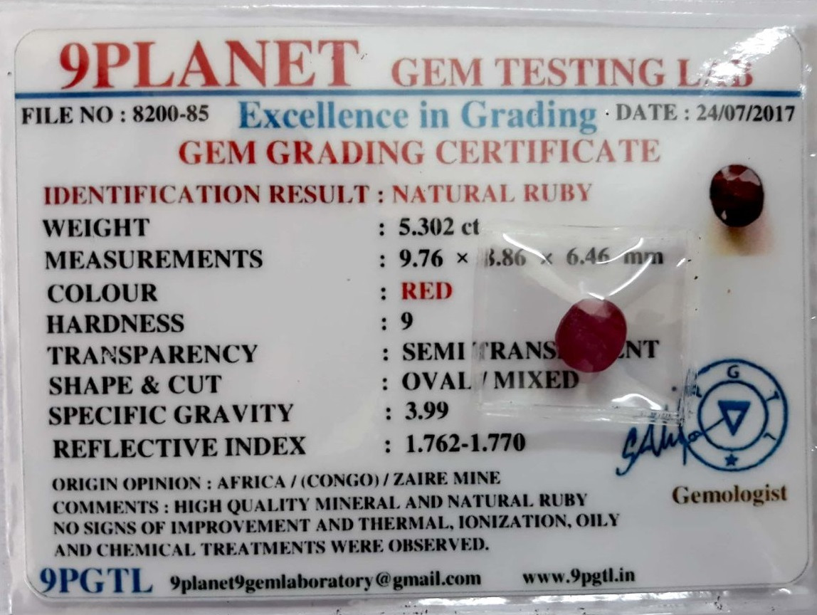 یاقوت افریقا زئیر اصیل و بکر با شناسنامه فوق تخصصی