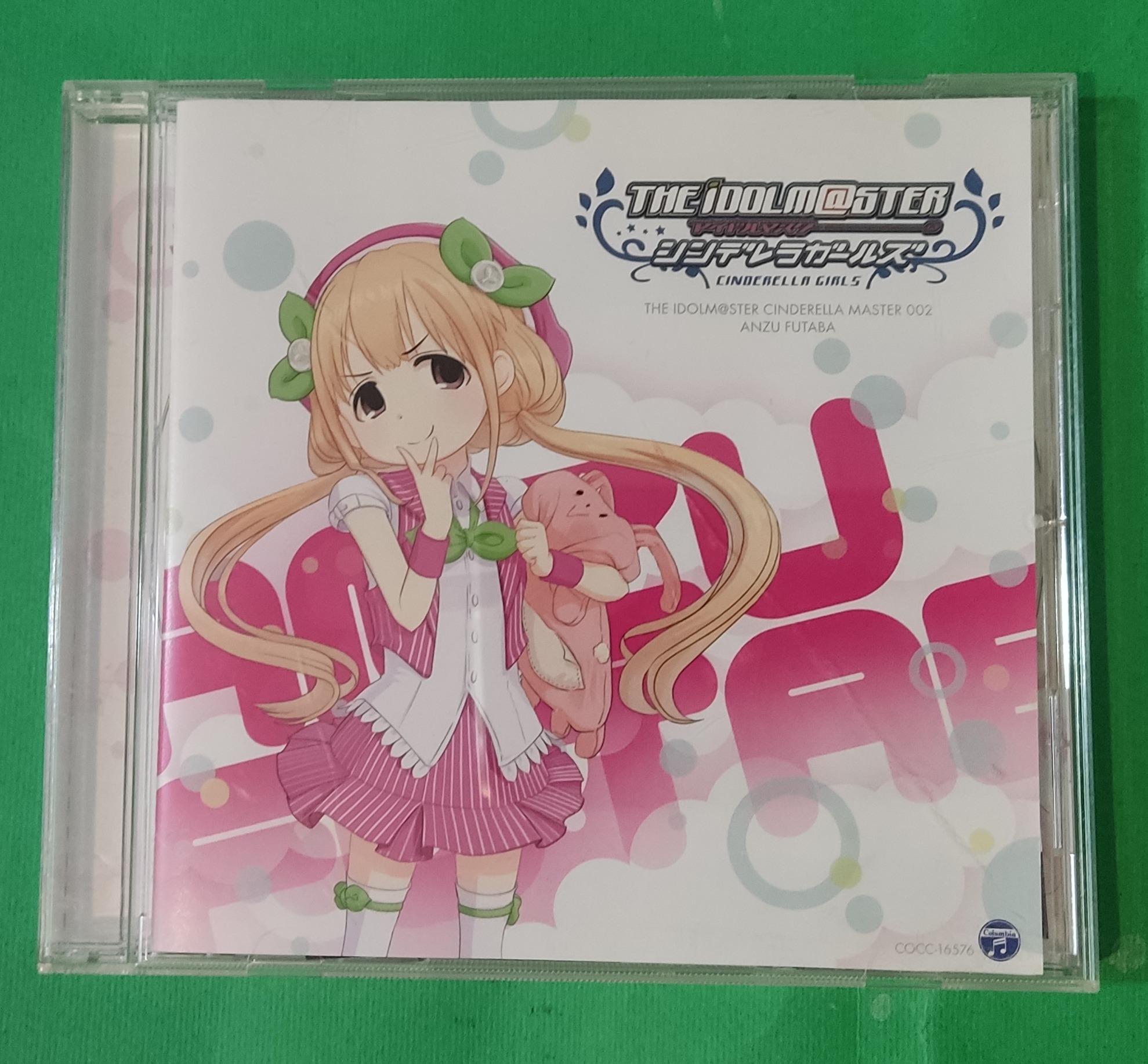 سی دی اورجینال دختران سیندرلا