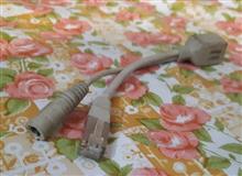 کابل