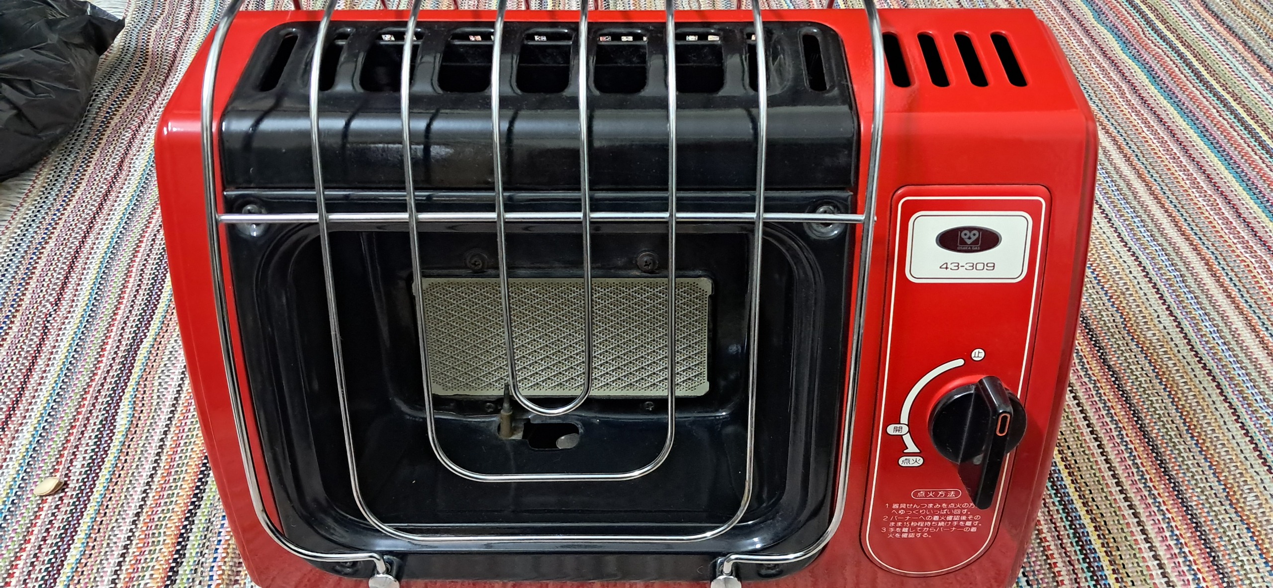 بخاری گازی  ژاپنی