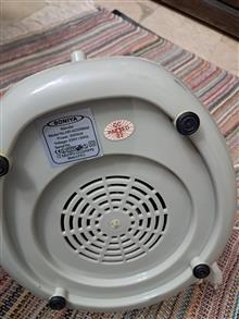 اسیاب
