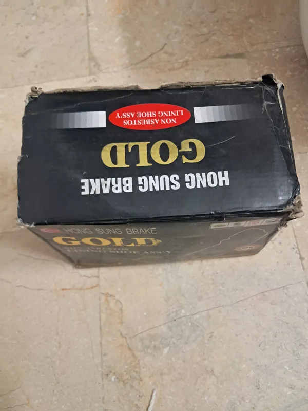 لنت عقب دوو