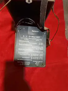 اهمنر