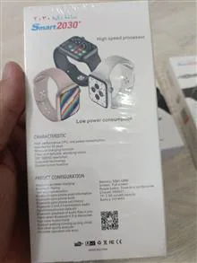 ساعت