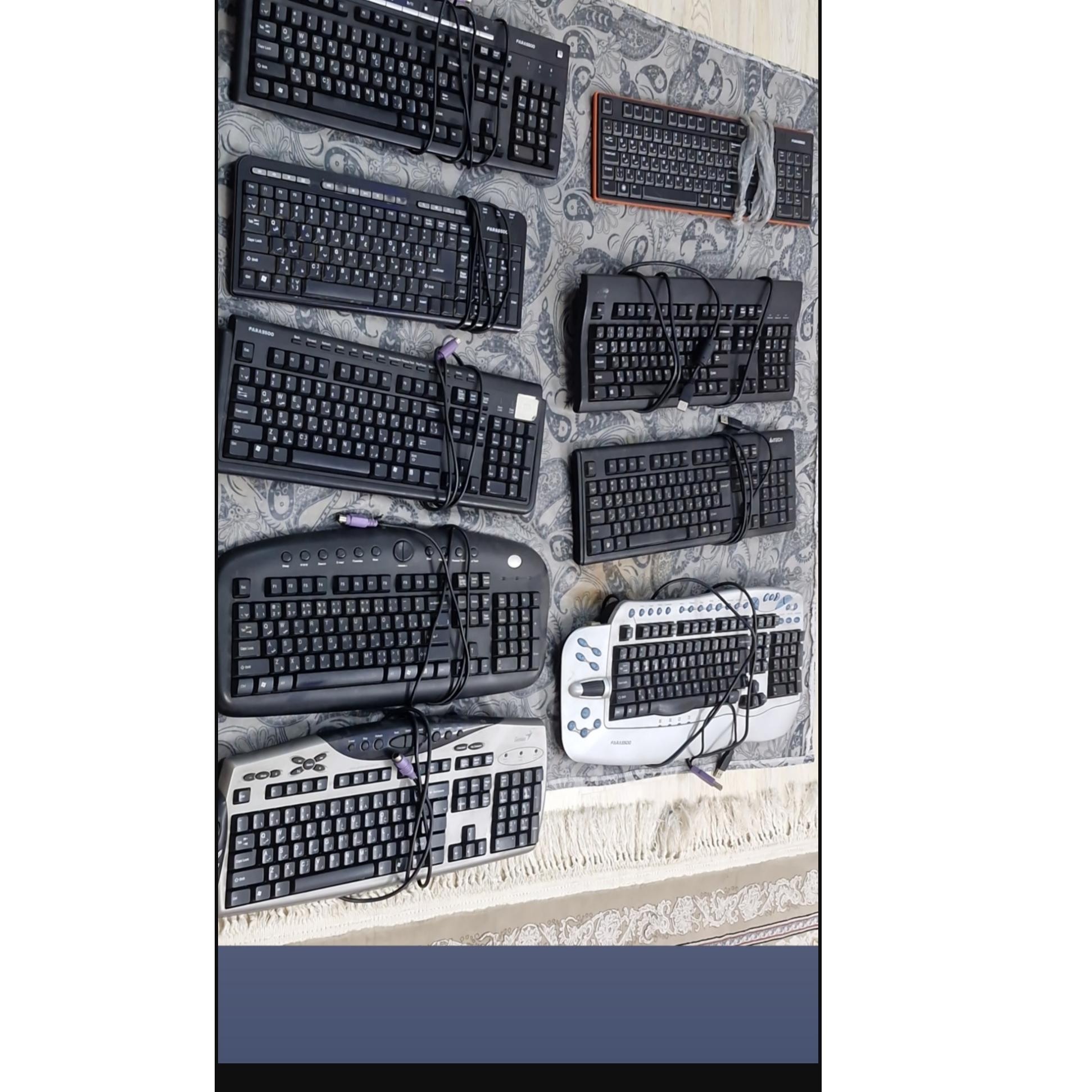 انواع کیبورد کارکرده ps2 و USB عالی