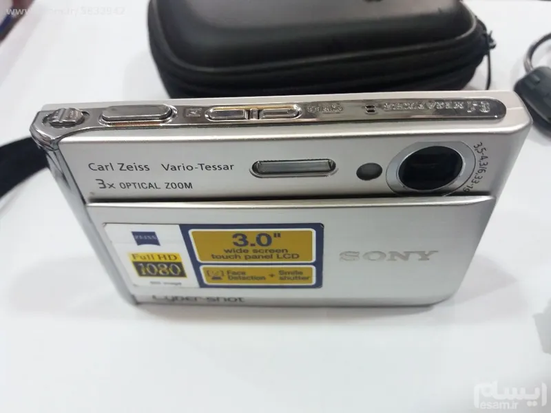 sony t70