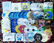 مجموعه