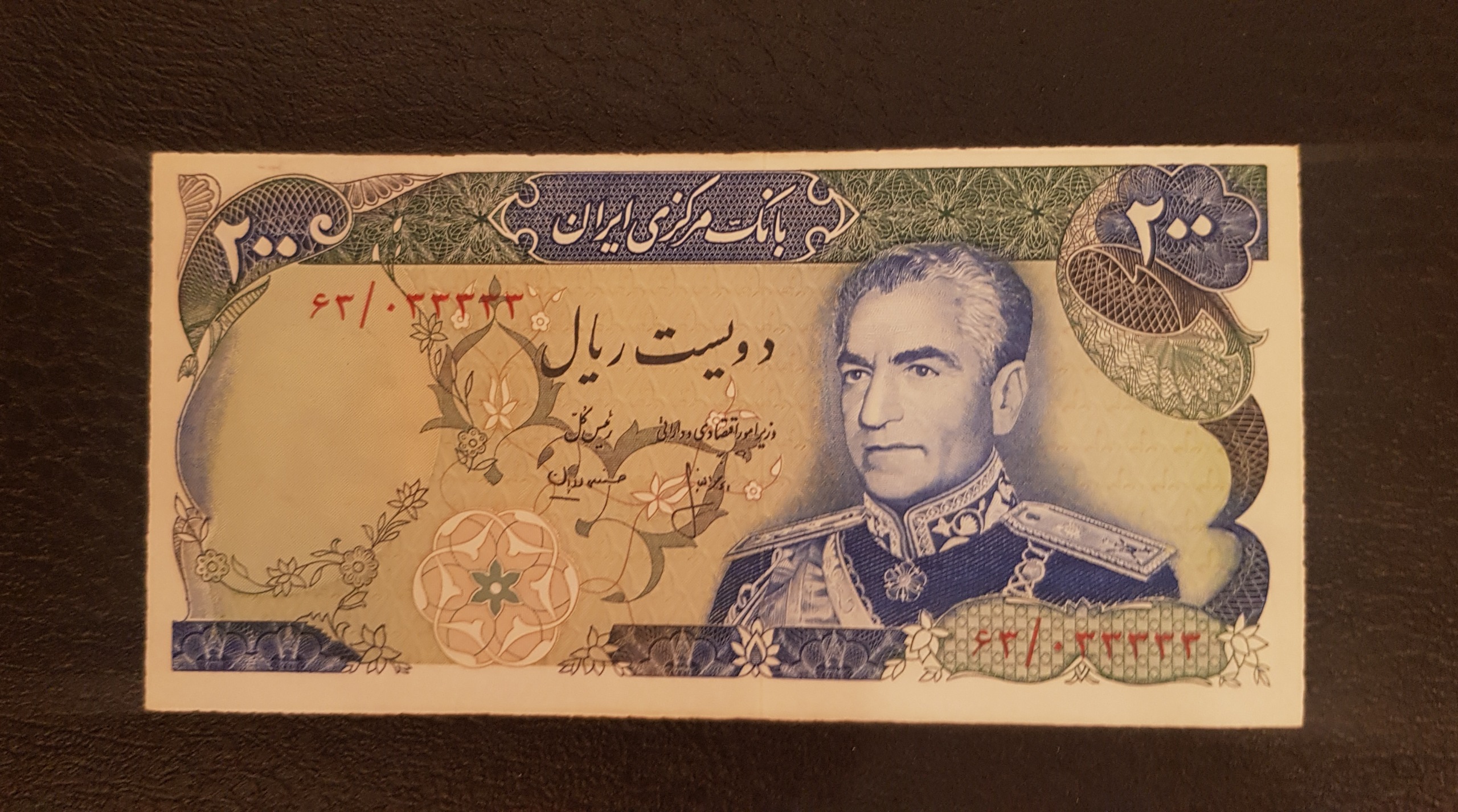 استثنایی تکرار 6 بار عدد 3 و ارور برش طبق تصویر