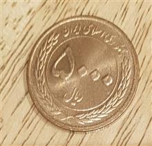 500