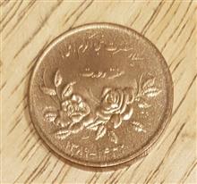 500