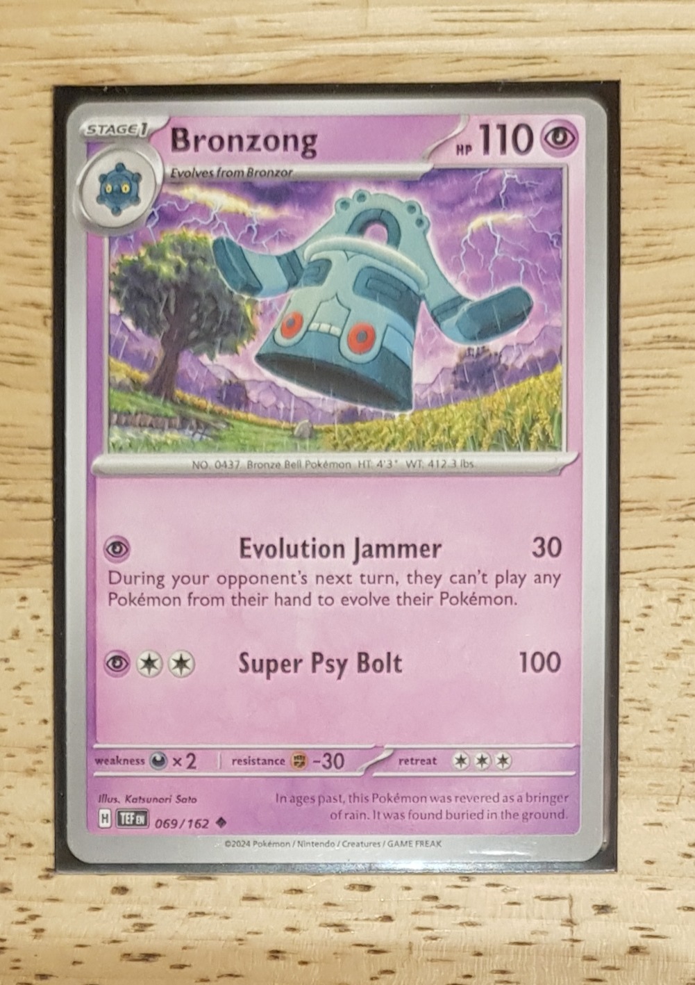 پوکمون قدرت 110 اصل خارجی