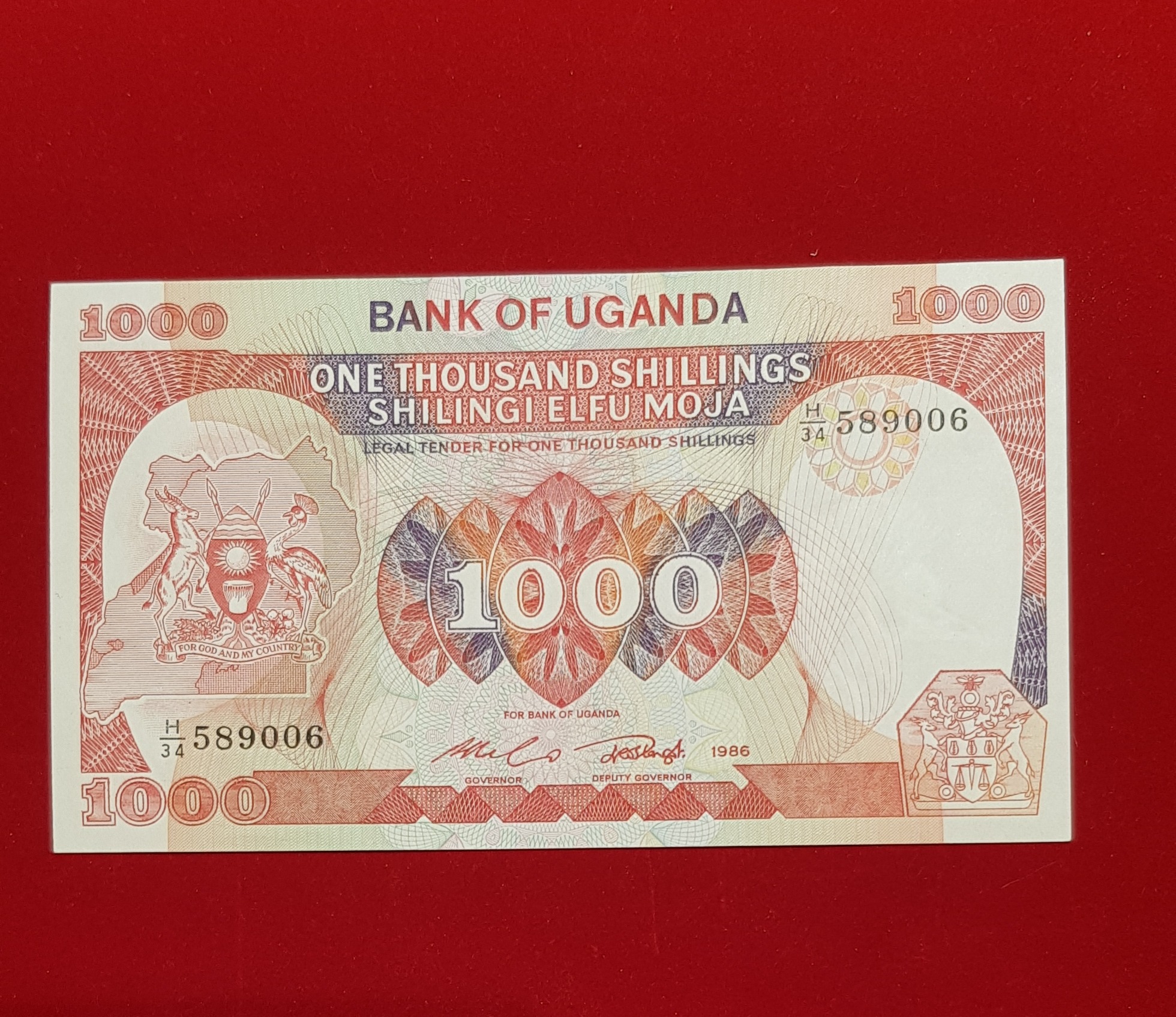1000 شیلینگ اوگاندا قدیمی طبق تصویر