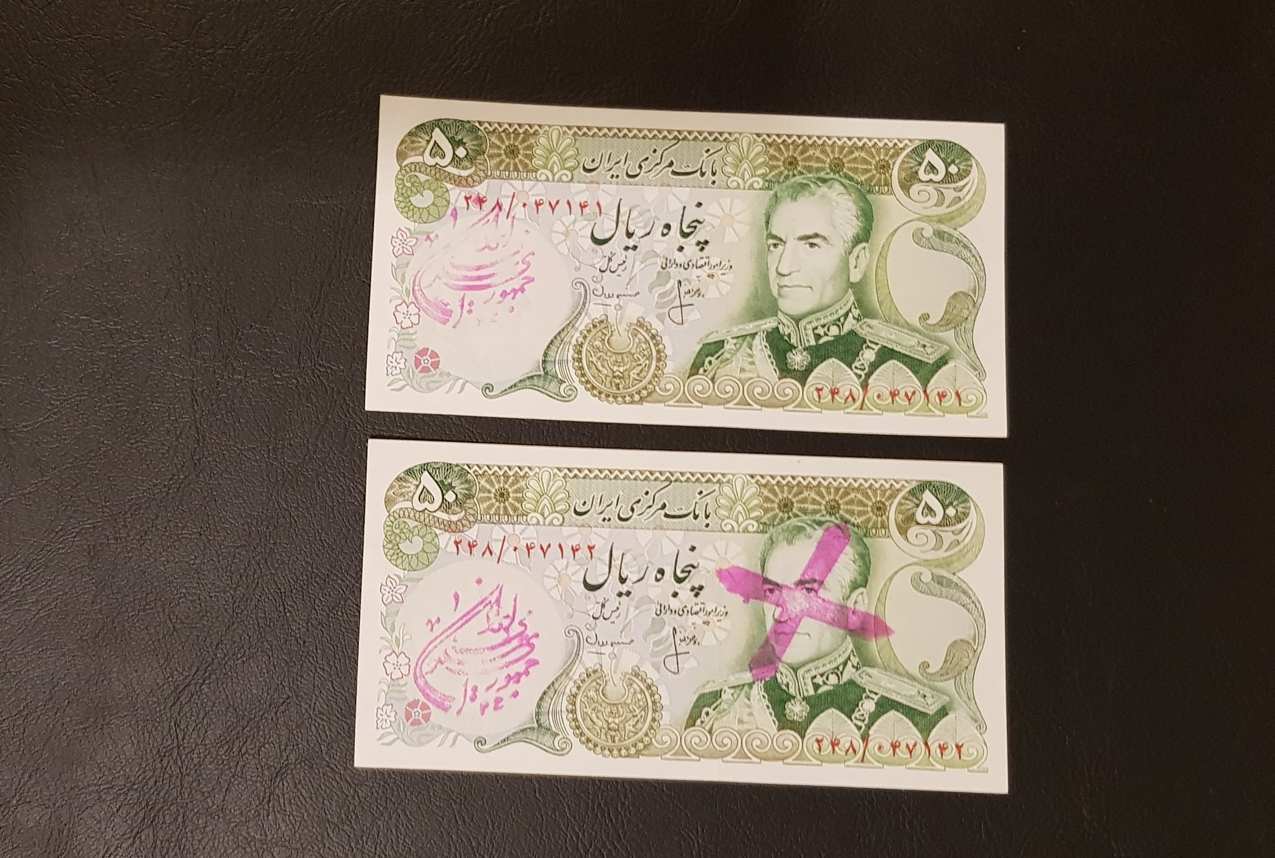 جفت 50 سورشارژ مهر دستی طبق تصویر