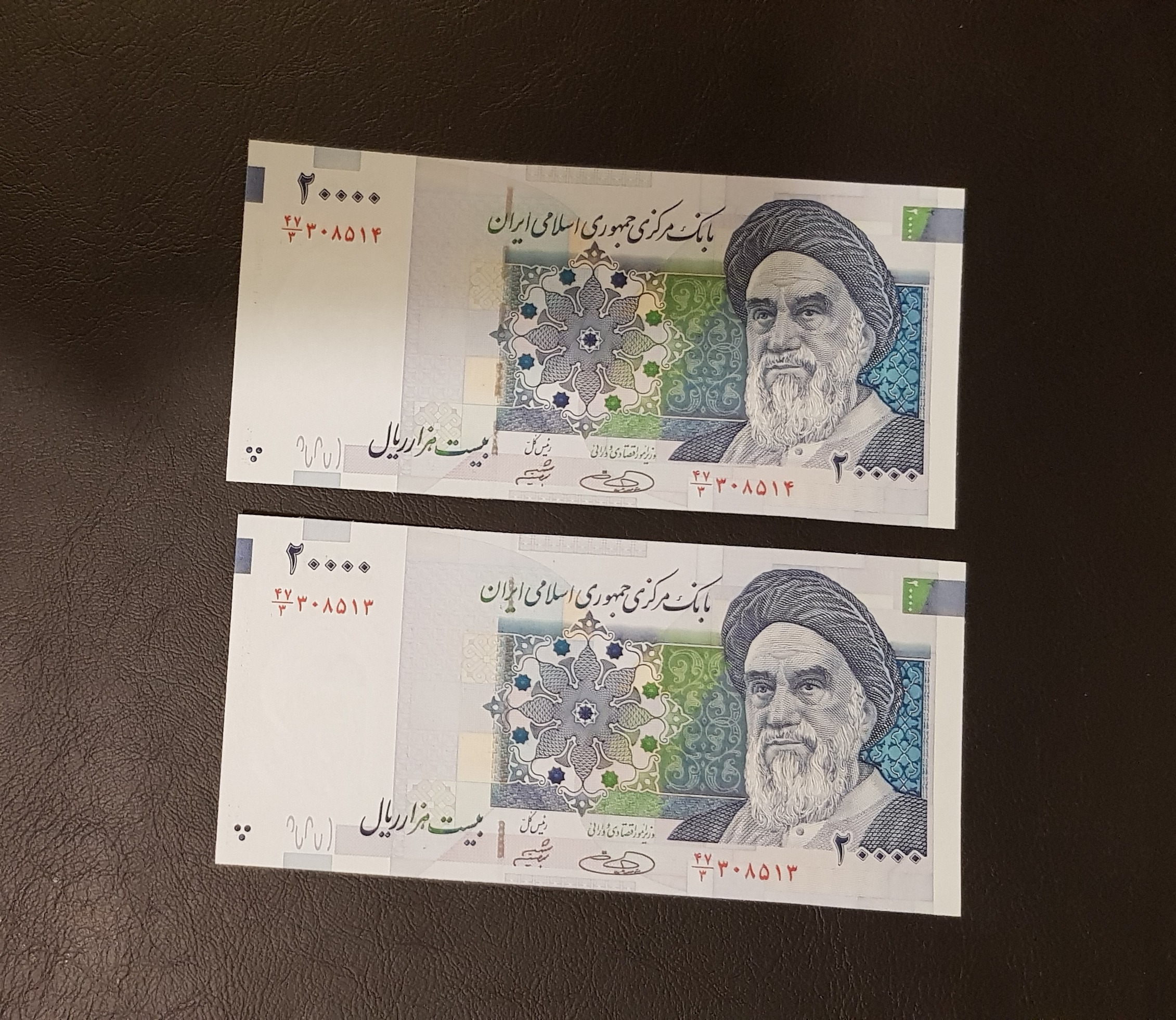 جفت 20000 ریالی تصویر و امضا بزرگ طبق تصویر