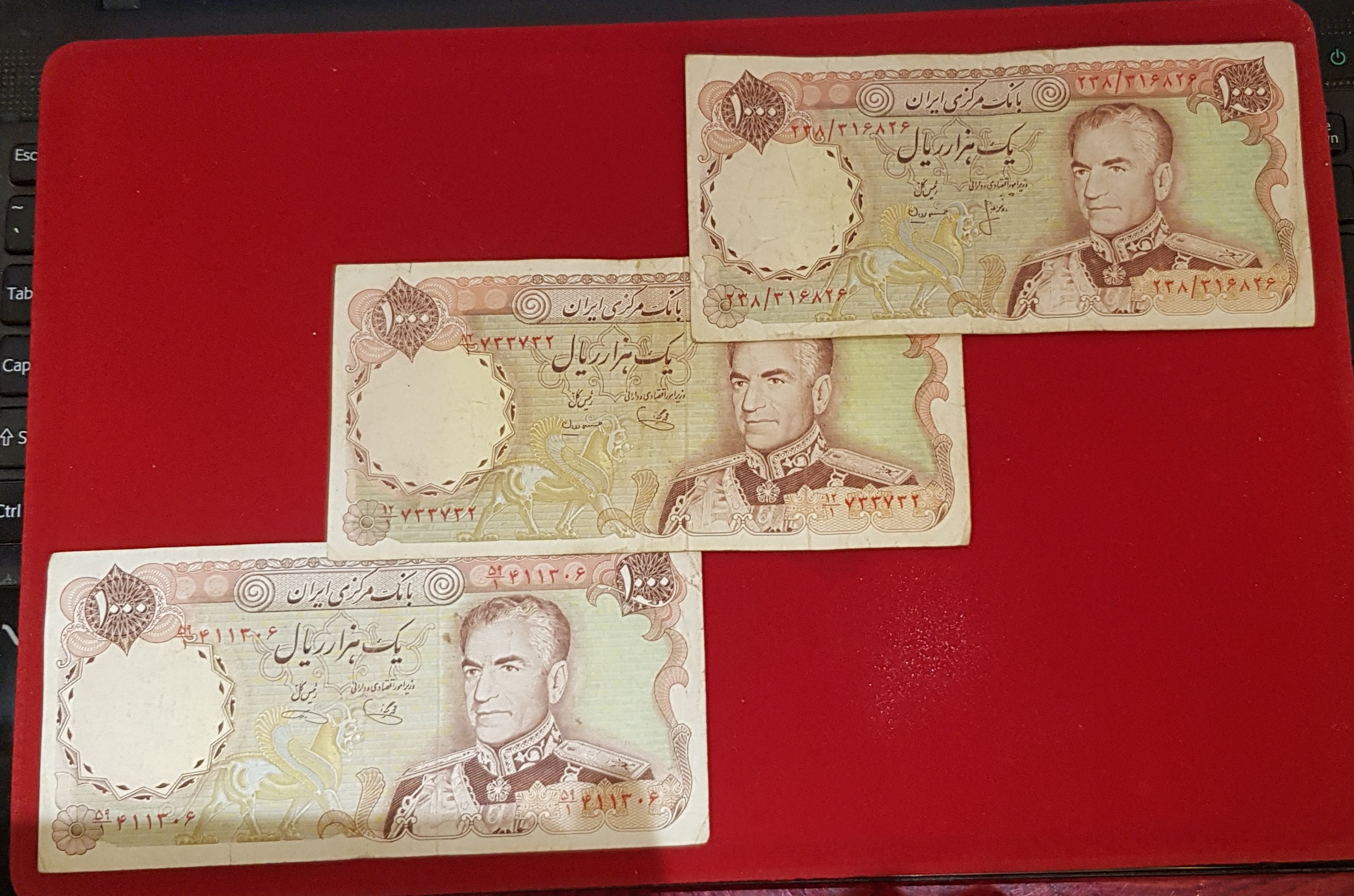 3 قطعه 1000 ریالی شونه پهن، 3 امضا مختلف