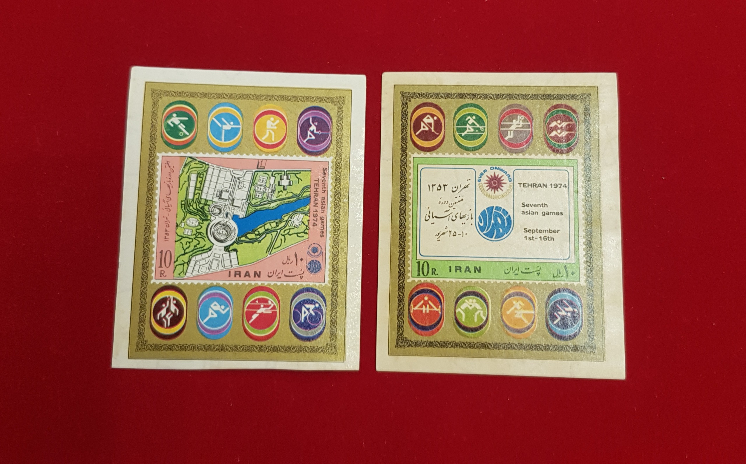 بازی های آسیایی 4