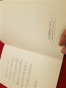 استاندارد