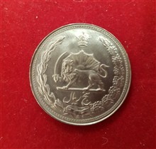 سکه