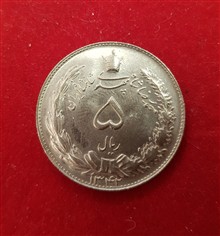 سکه
