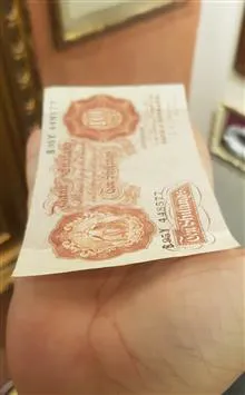 اسکناس