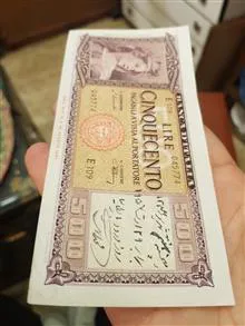 500