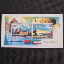 تمبر