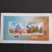 تمبر