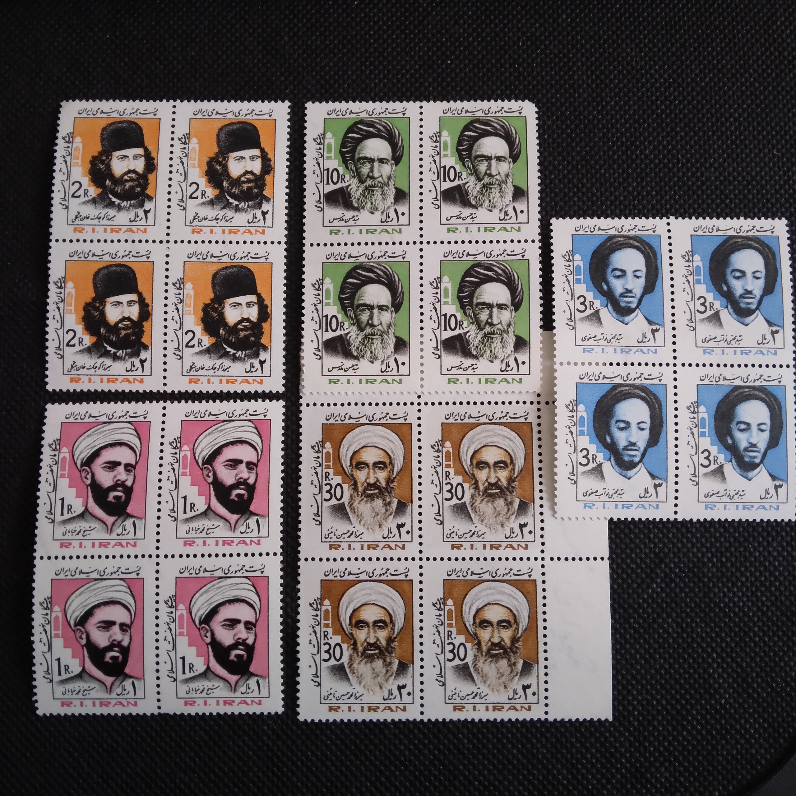 پنج بلوک سری پستی