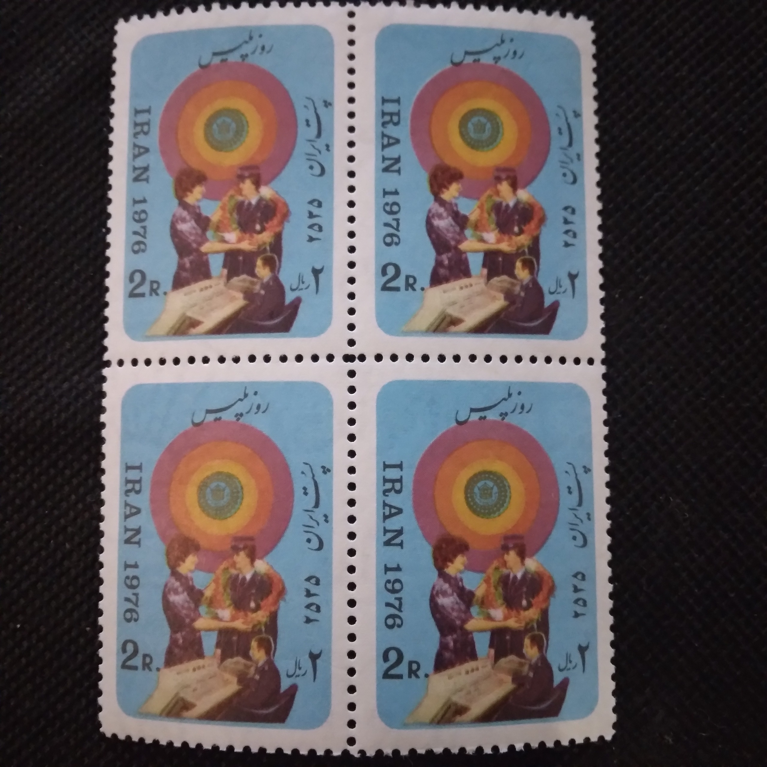 روز پلیس 1355