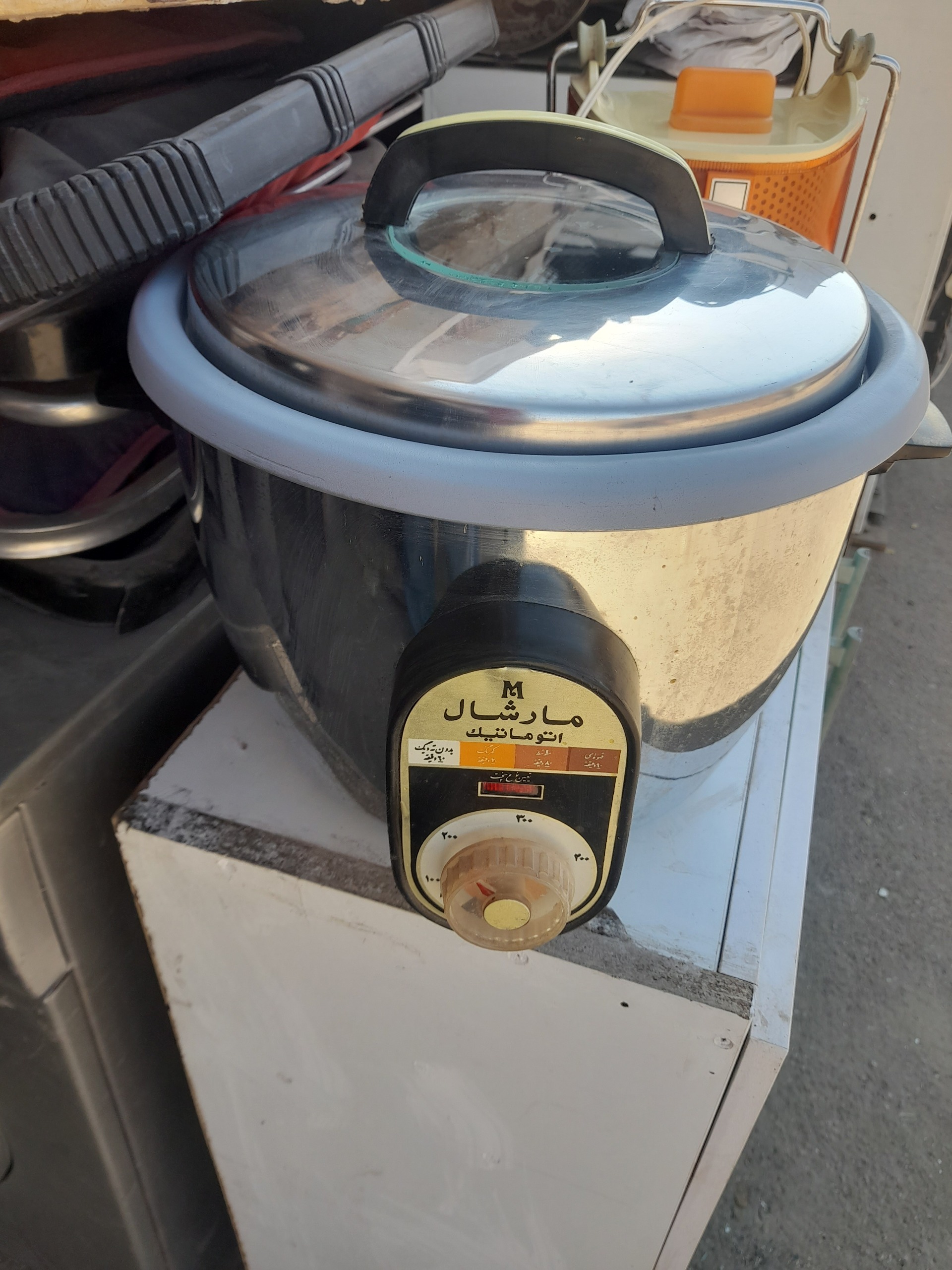 پلوپز قدیمی مارشال