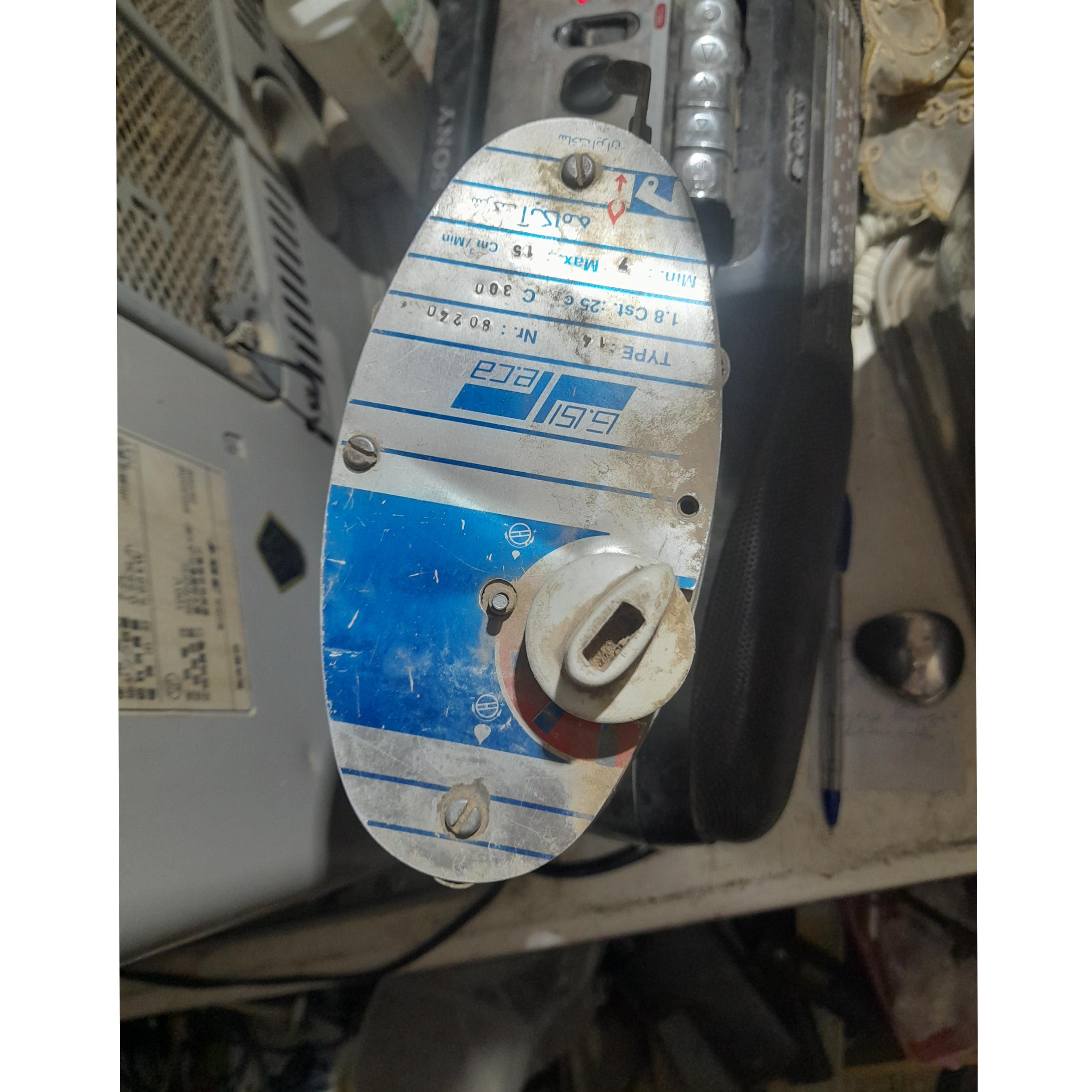 کاربراتور بخاری نفتی