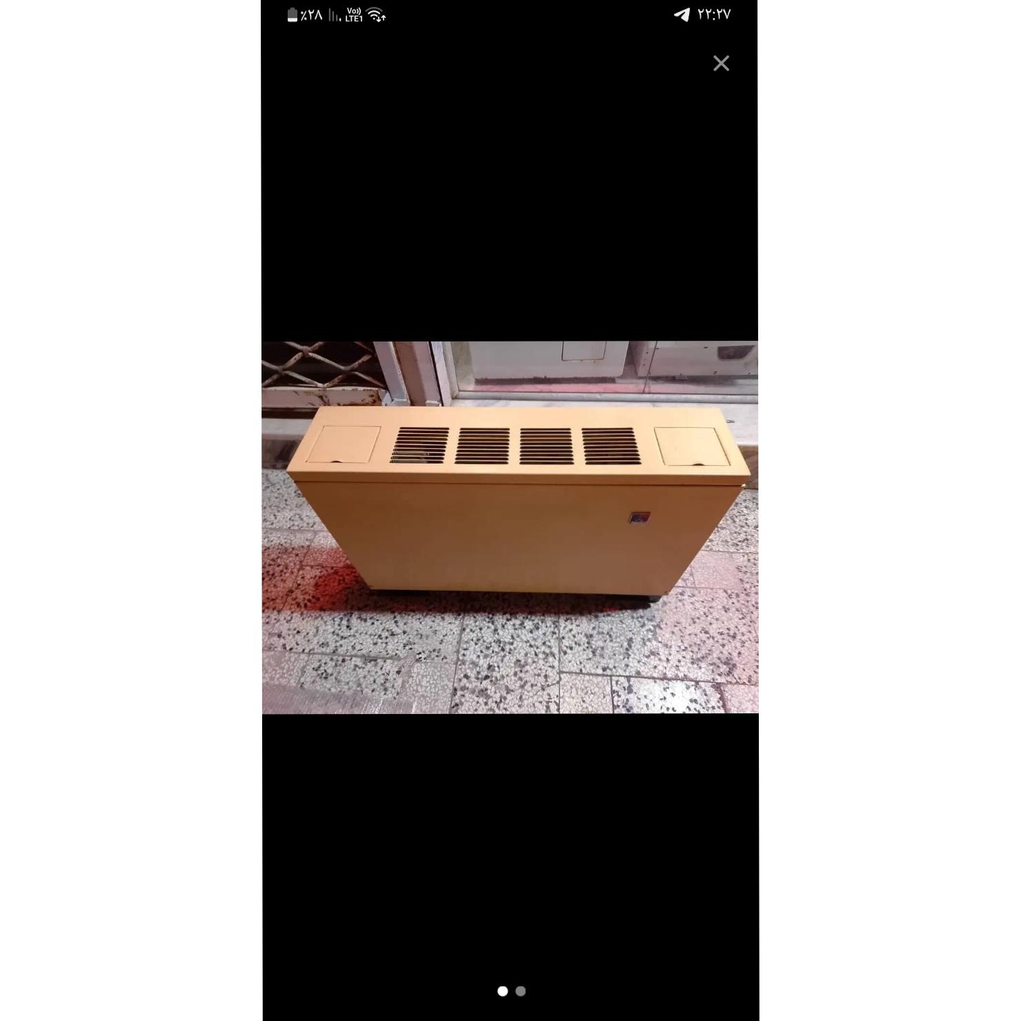 فن کوئل سالم