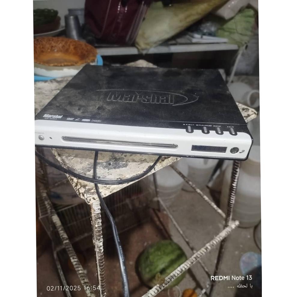 دی وی دی مارشال