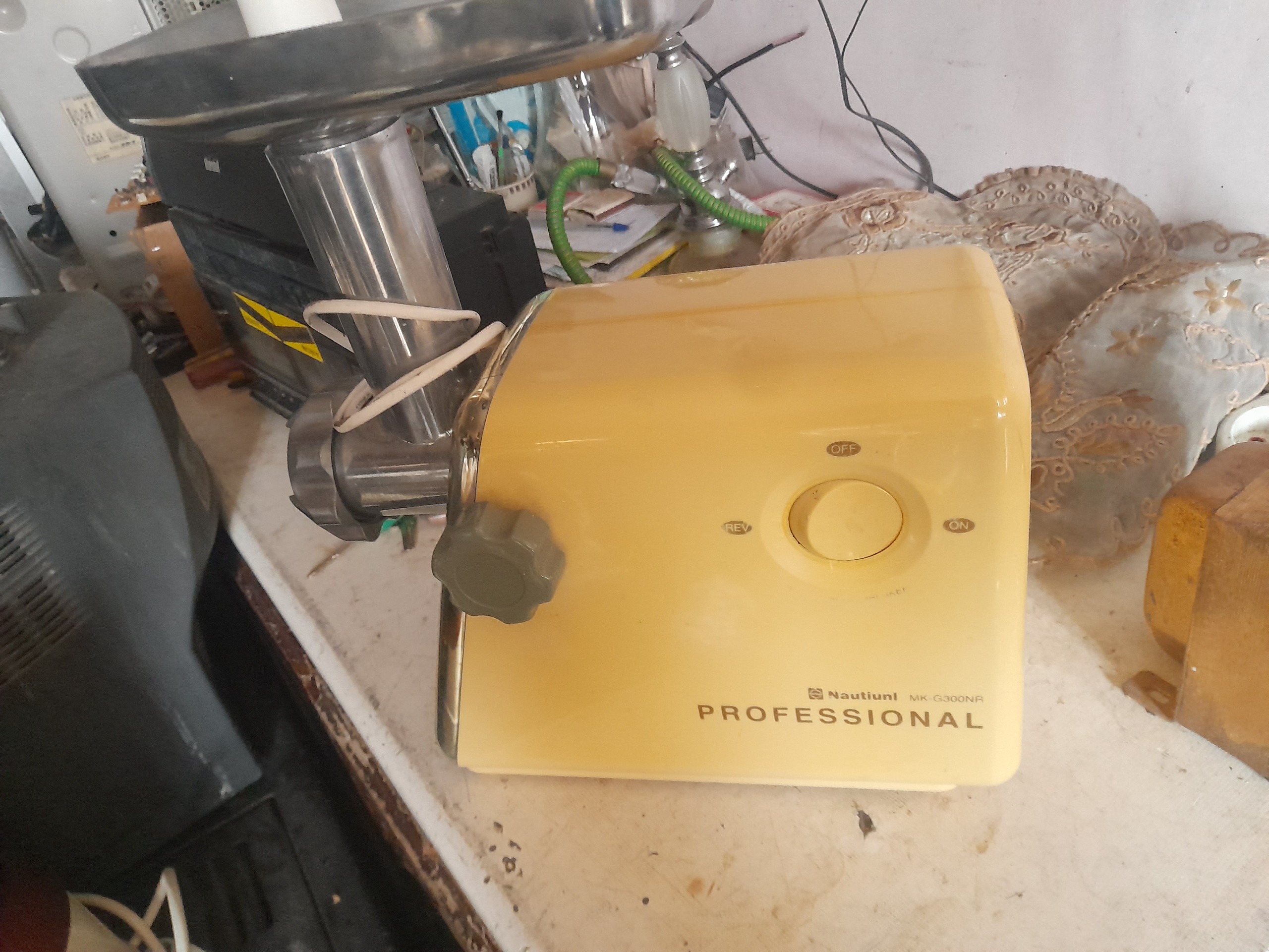چرخ گوشت ناسیونال