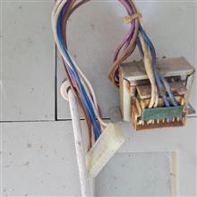 ترانس