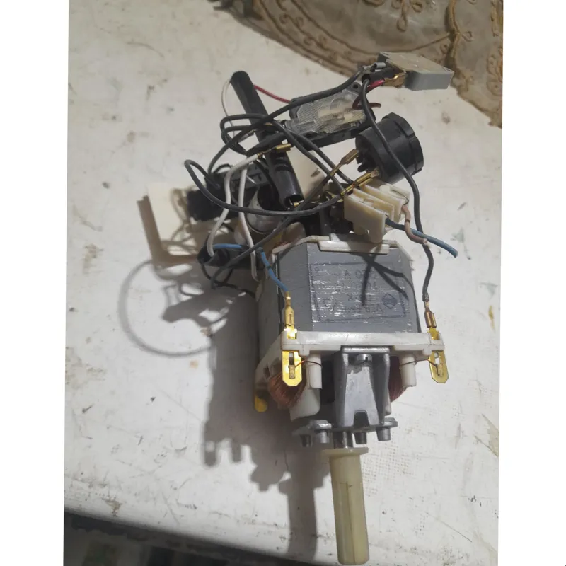 موتور کامل خردکن