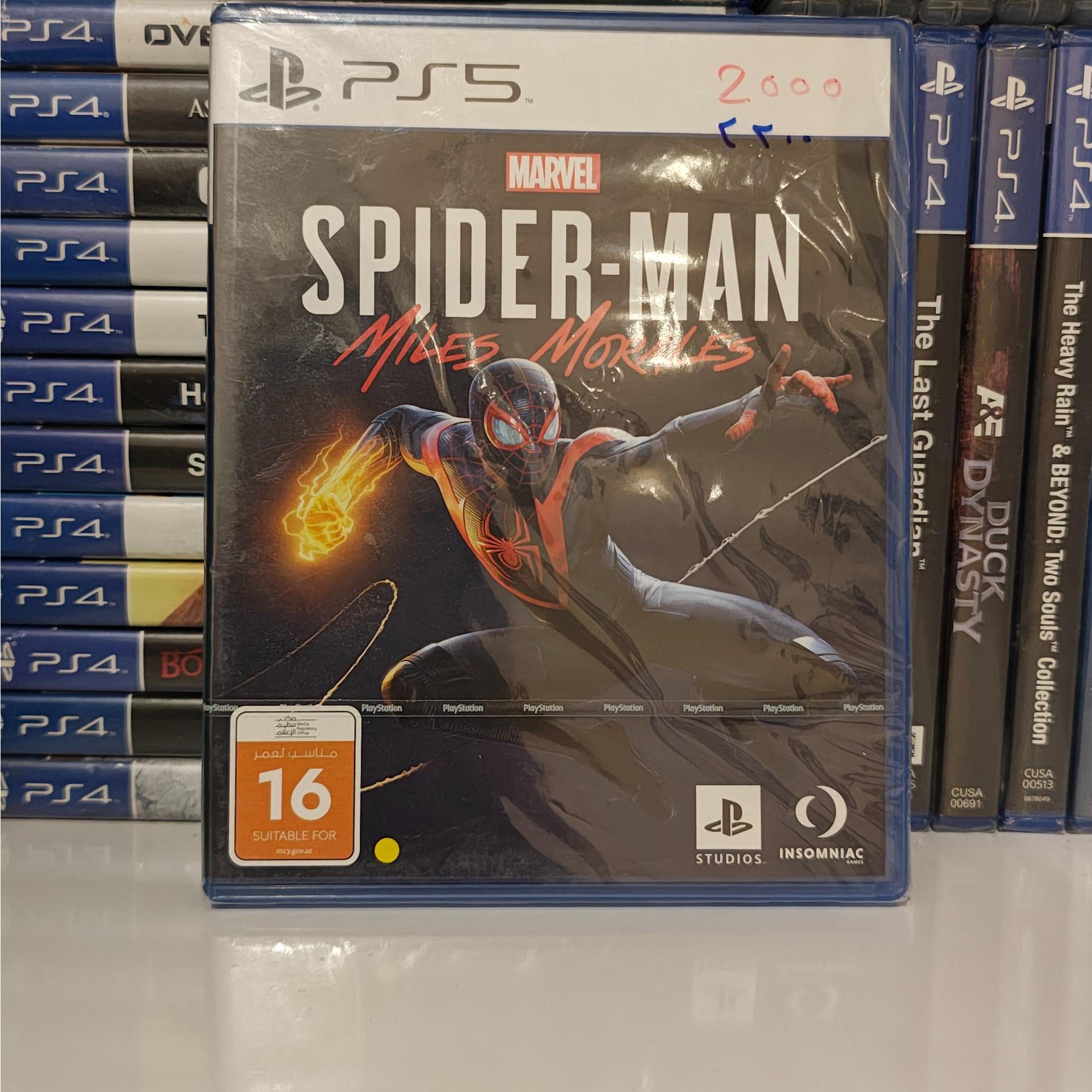 پلمپ spiderman miles morales